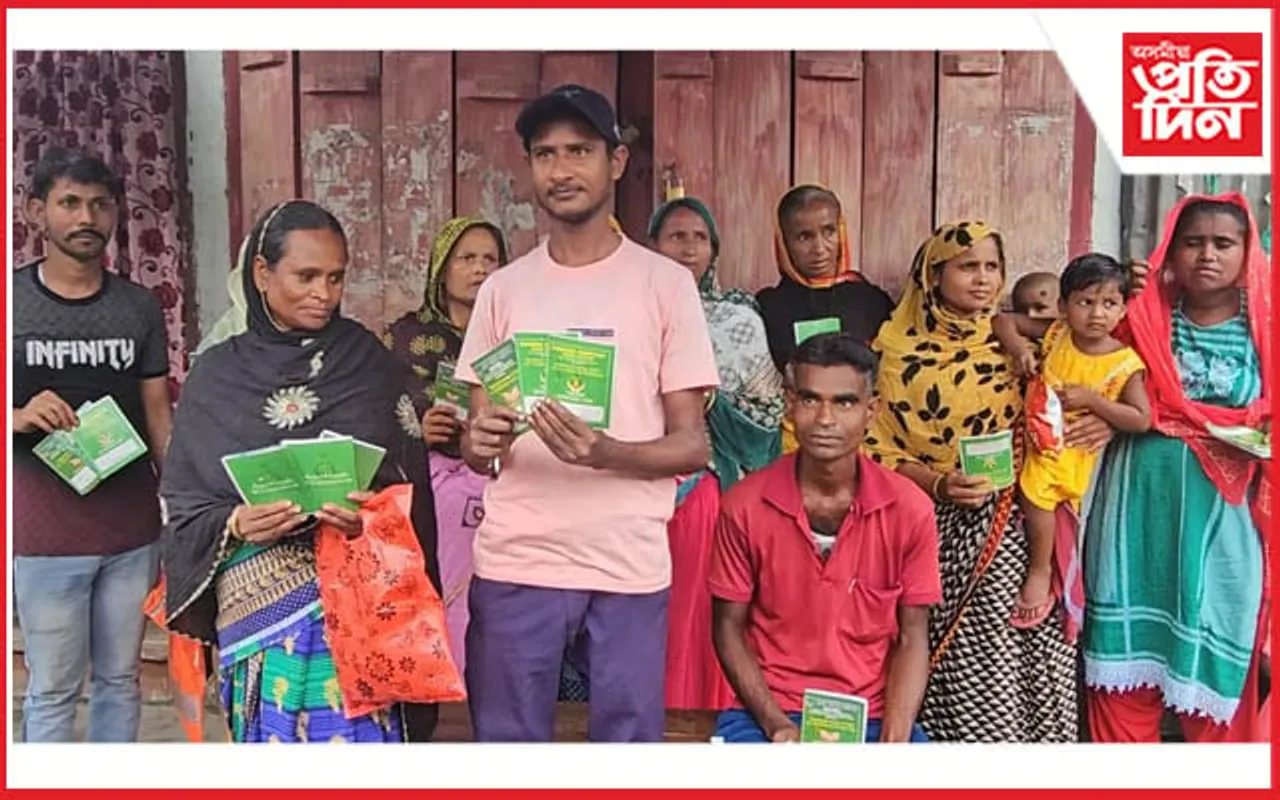 প্ৰশাসনৰ নিৰ্লিপ্ত ভূমিকাঃ চিৰাঙত ভুৱা বিত্তীয় প্ৰতিষ্ঠানৰ নামত কোটি টকা লুণ্ঠন...